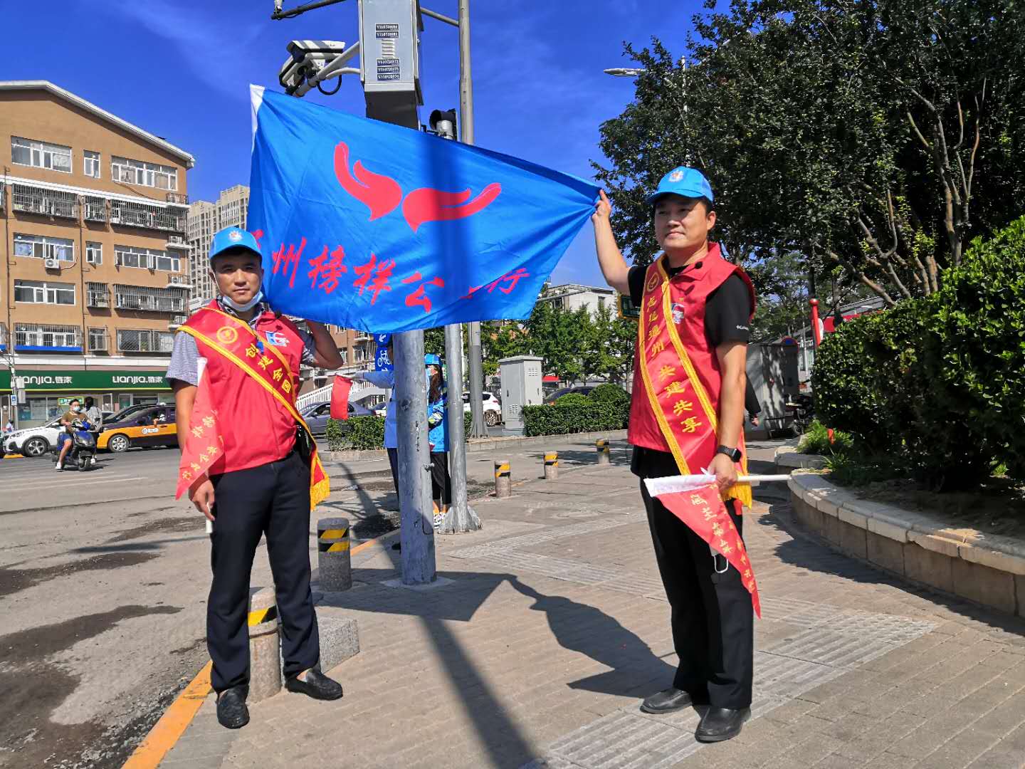 <strong>鸡巴好大操死我啊啊啊啊视频</strong>